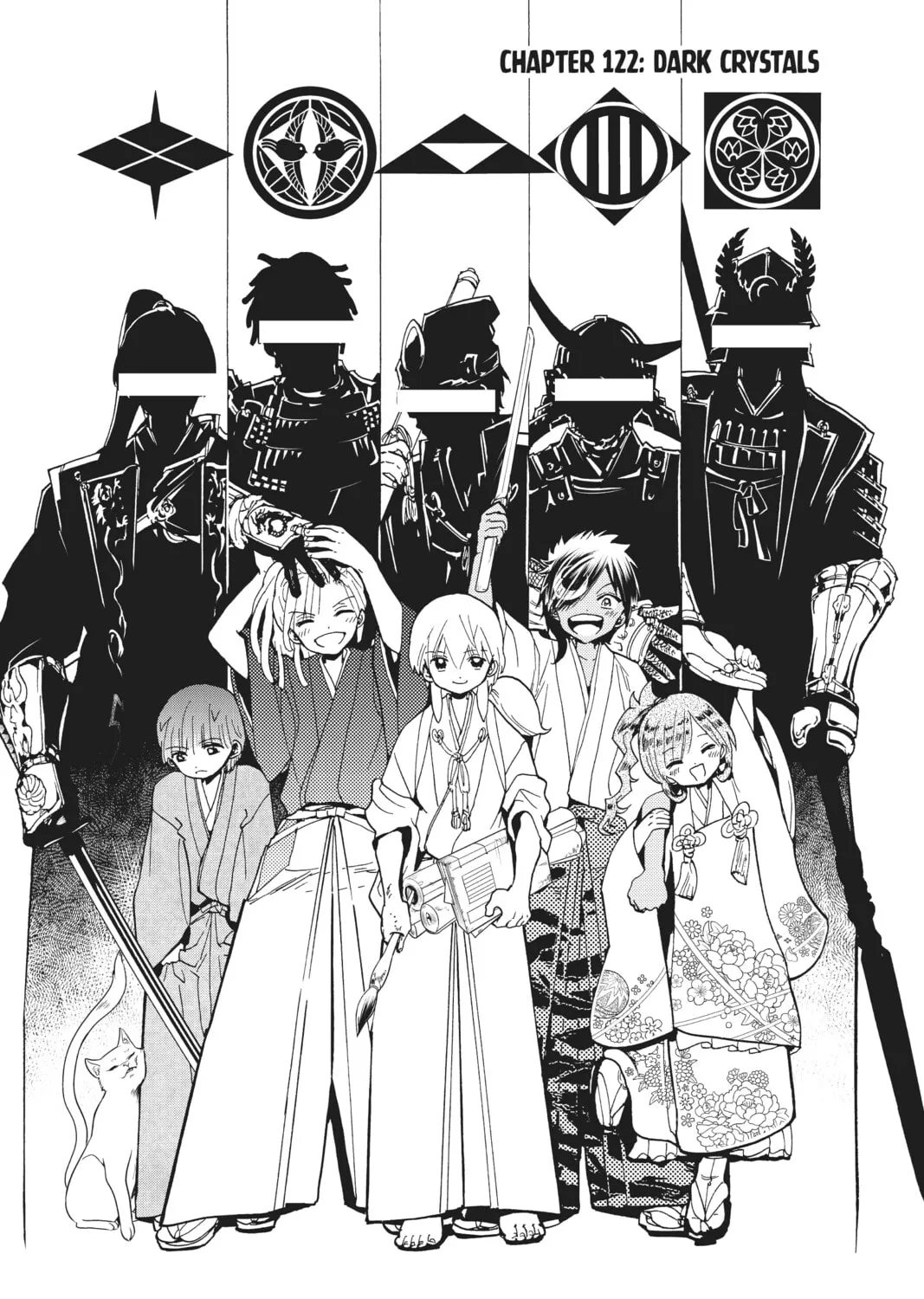 Orient Chapter 122 page 1 - 