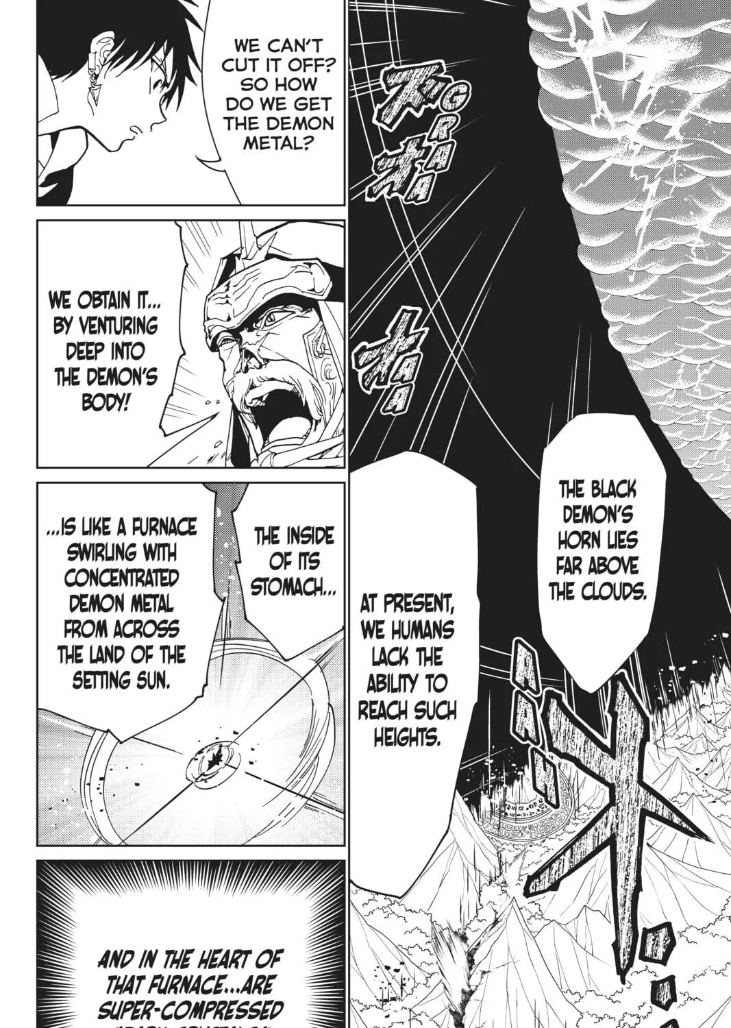 Orient Chapter 122 page 11 - 