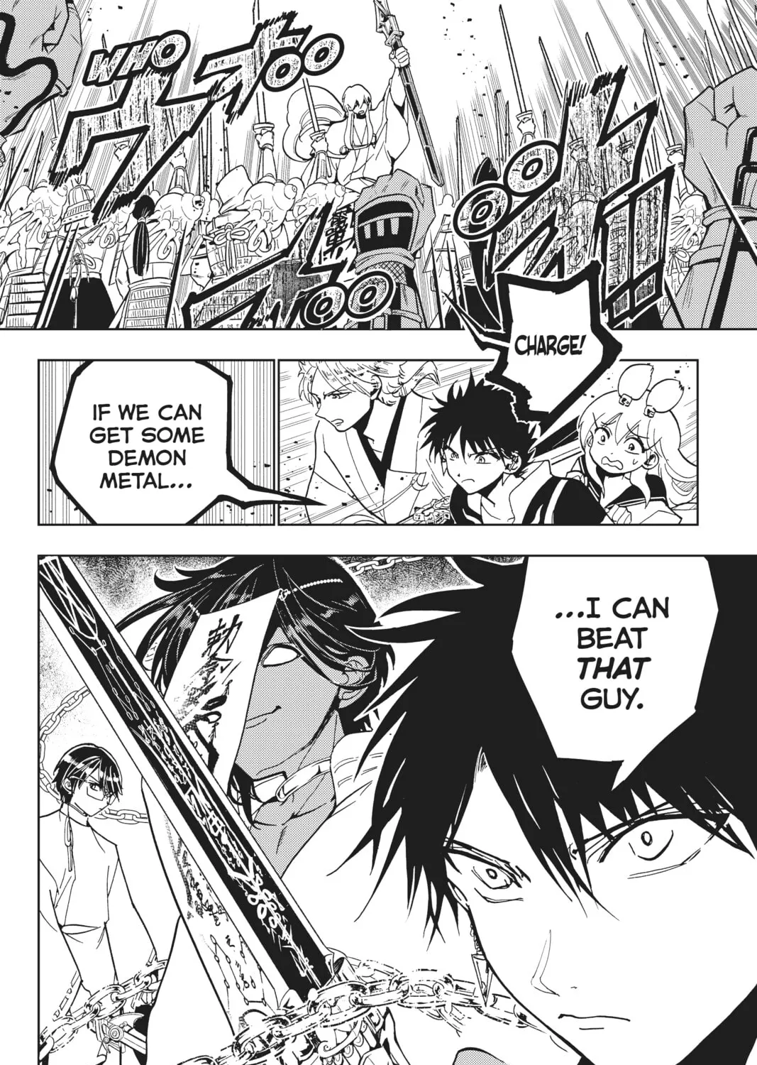 Orient Chapter 122 page 15 - 