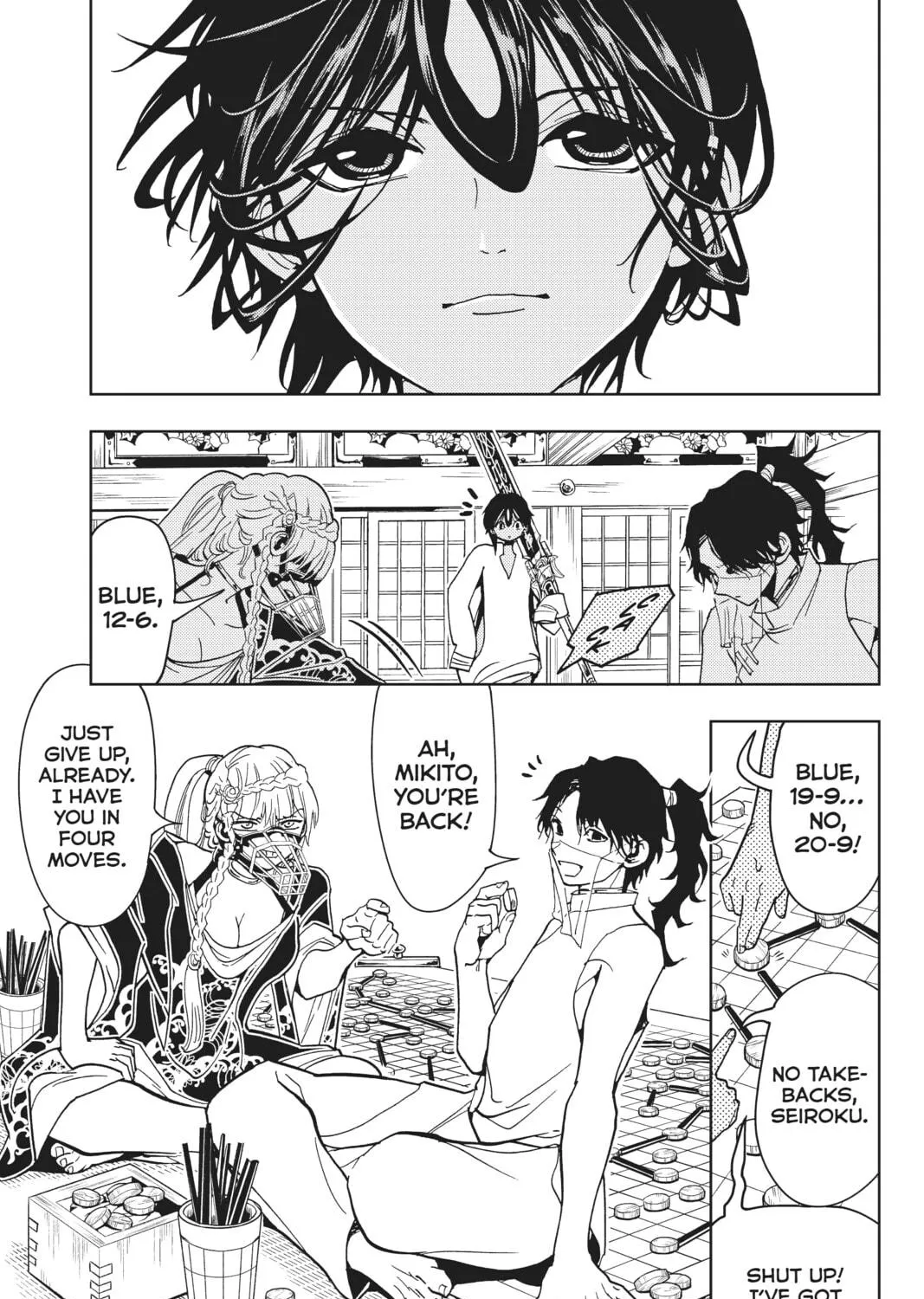 Orient Chapter 122 page 17 - 