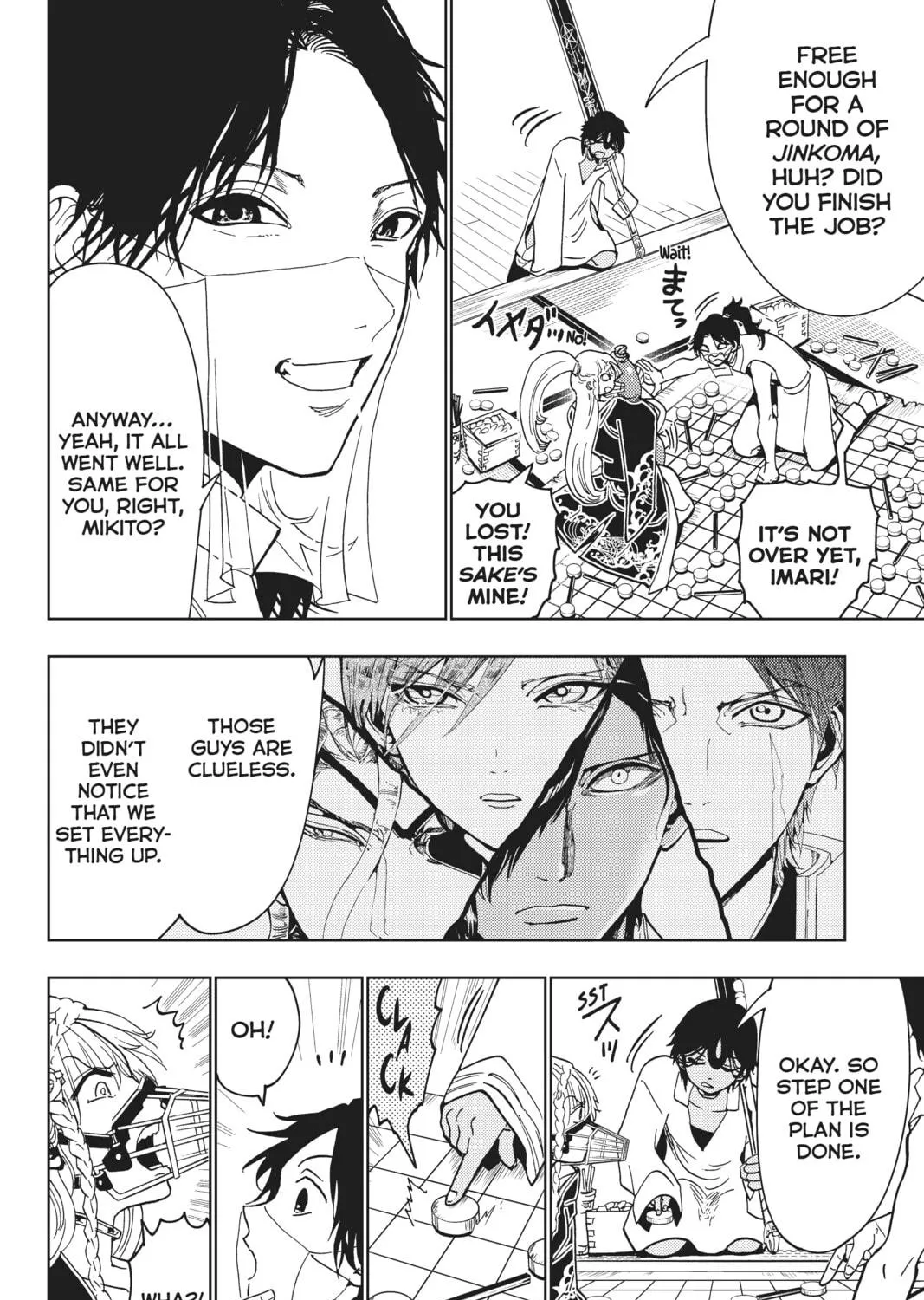 Orient Chapter 122 page 19 - 