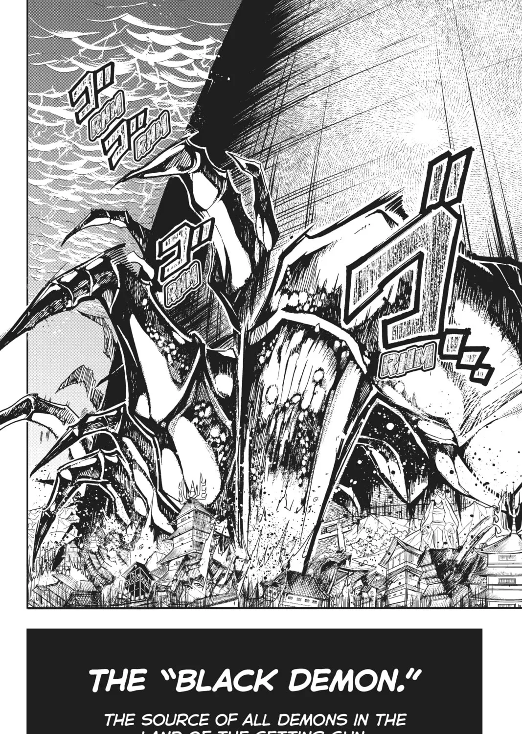 Orient Chapter 122 page 3 - 