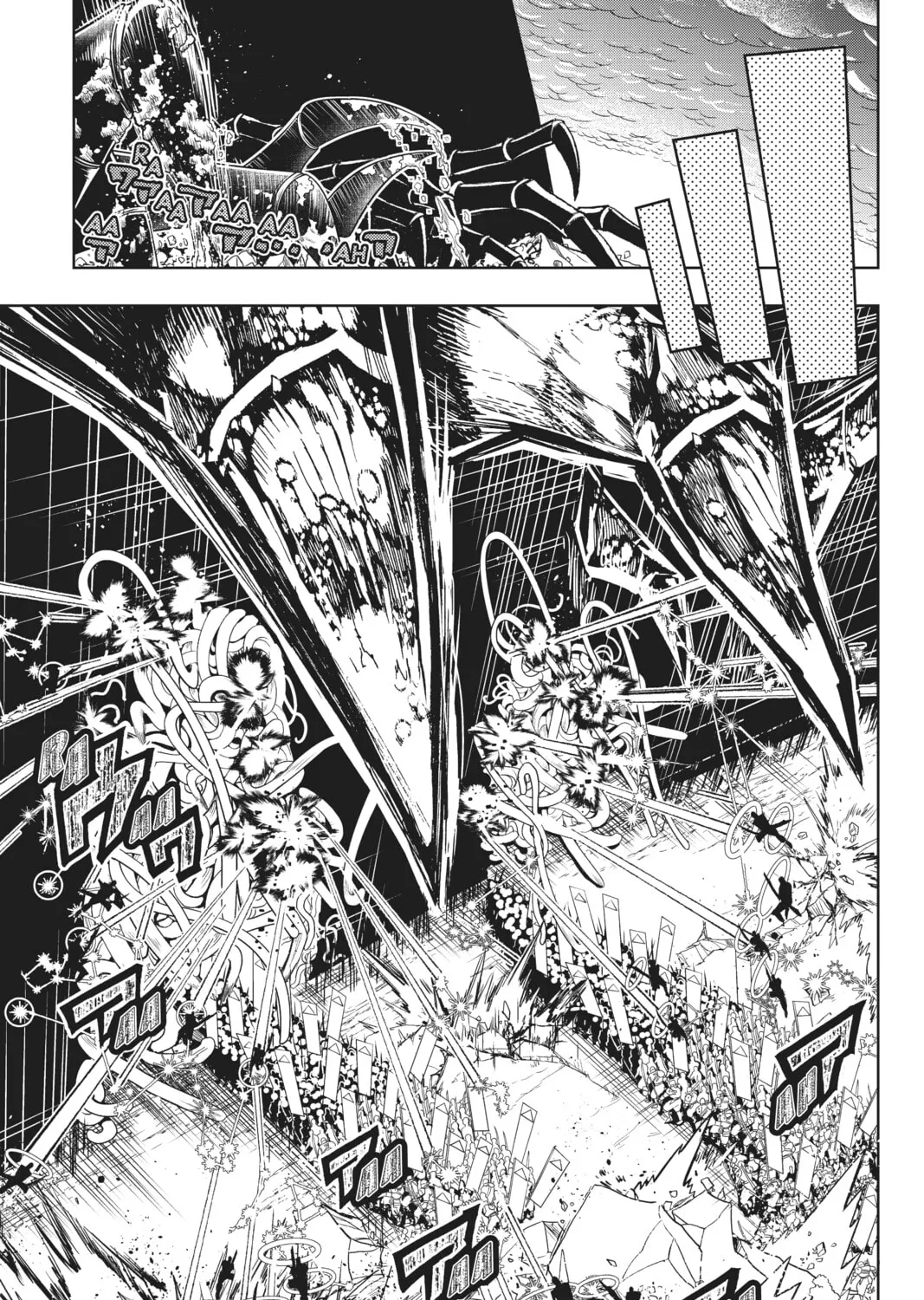 Orient Chapter 122 page 25 - 