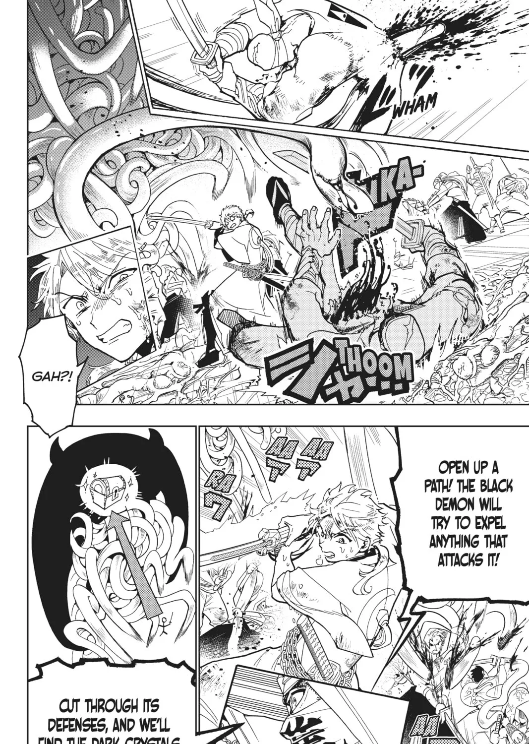 Orient Chapter 122 page 27 - 