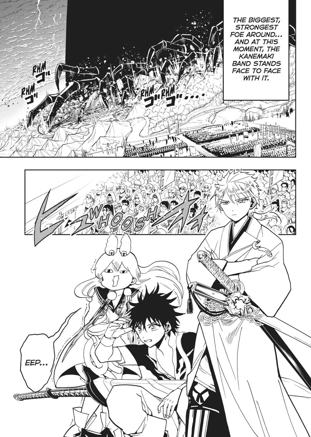 Orient Chapter 122 page 5 - 