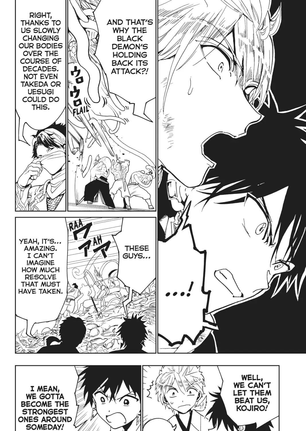 Orient Chapter 122 page 43 - 