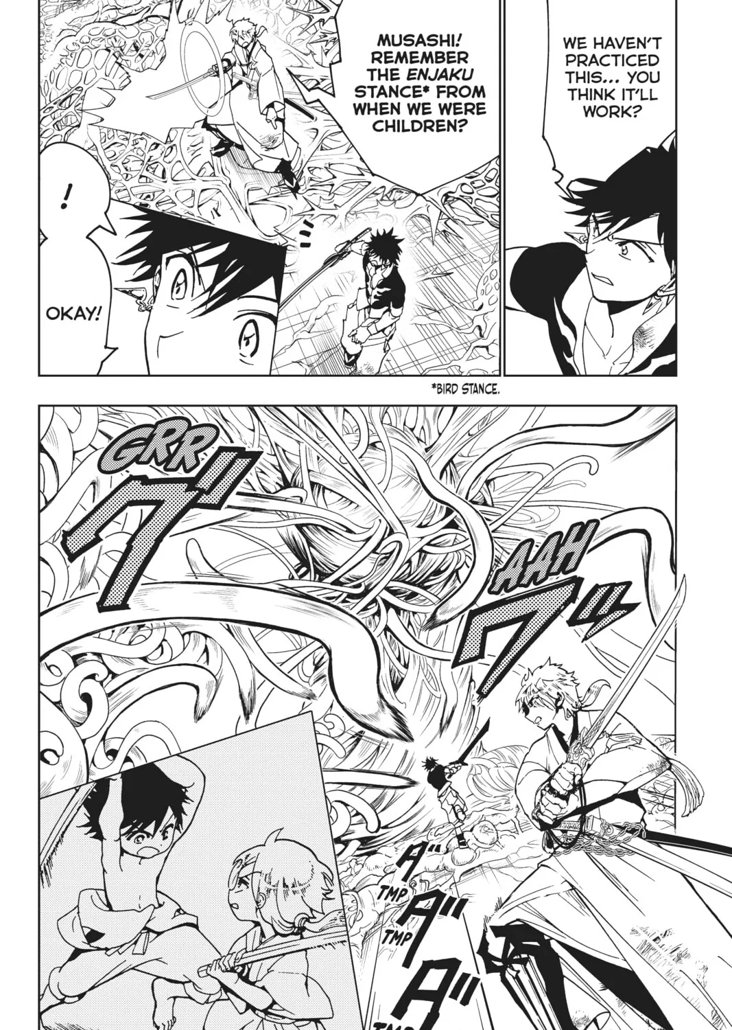Orient Chapter 122 page 51 - 
