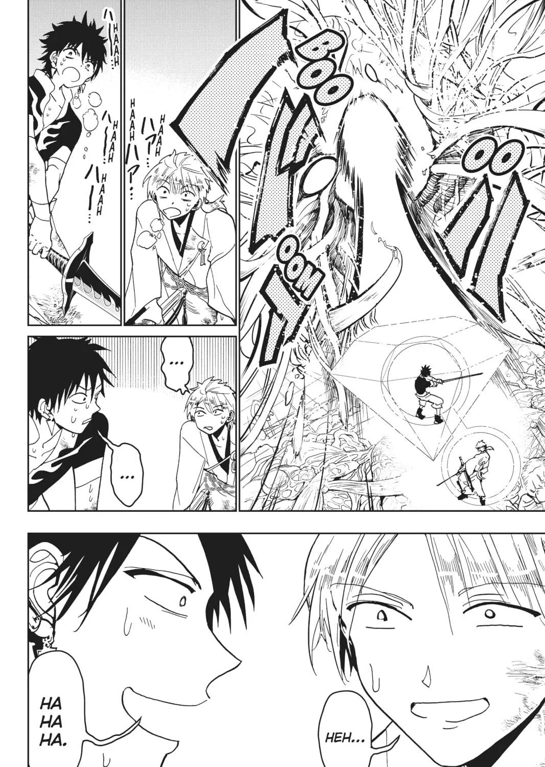 Orient Chapter 122 page 59 - 