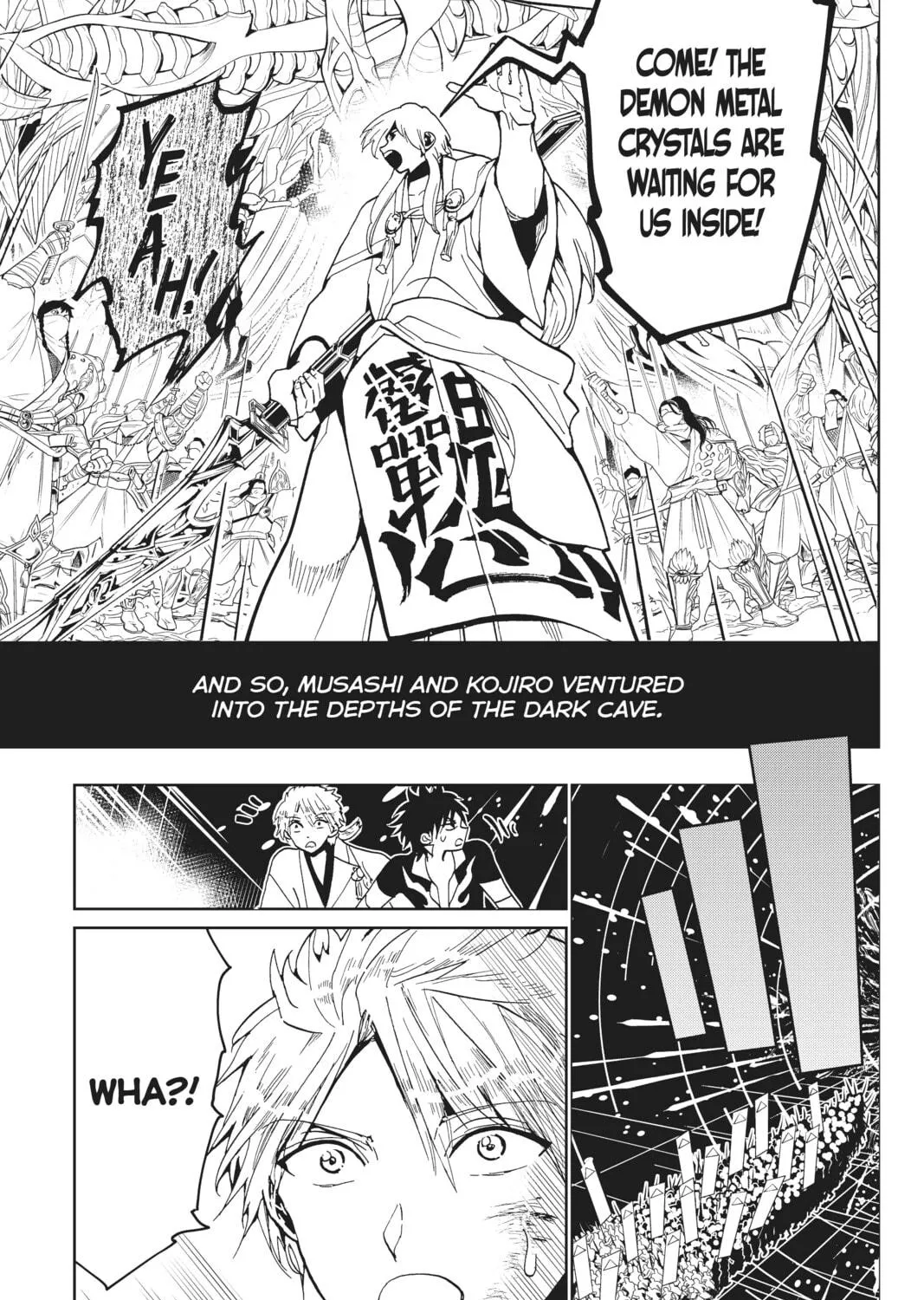 Orient Chapter 122 page 69 - 