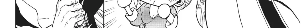 Orient Chapter 122 page 8 - 