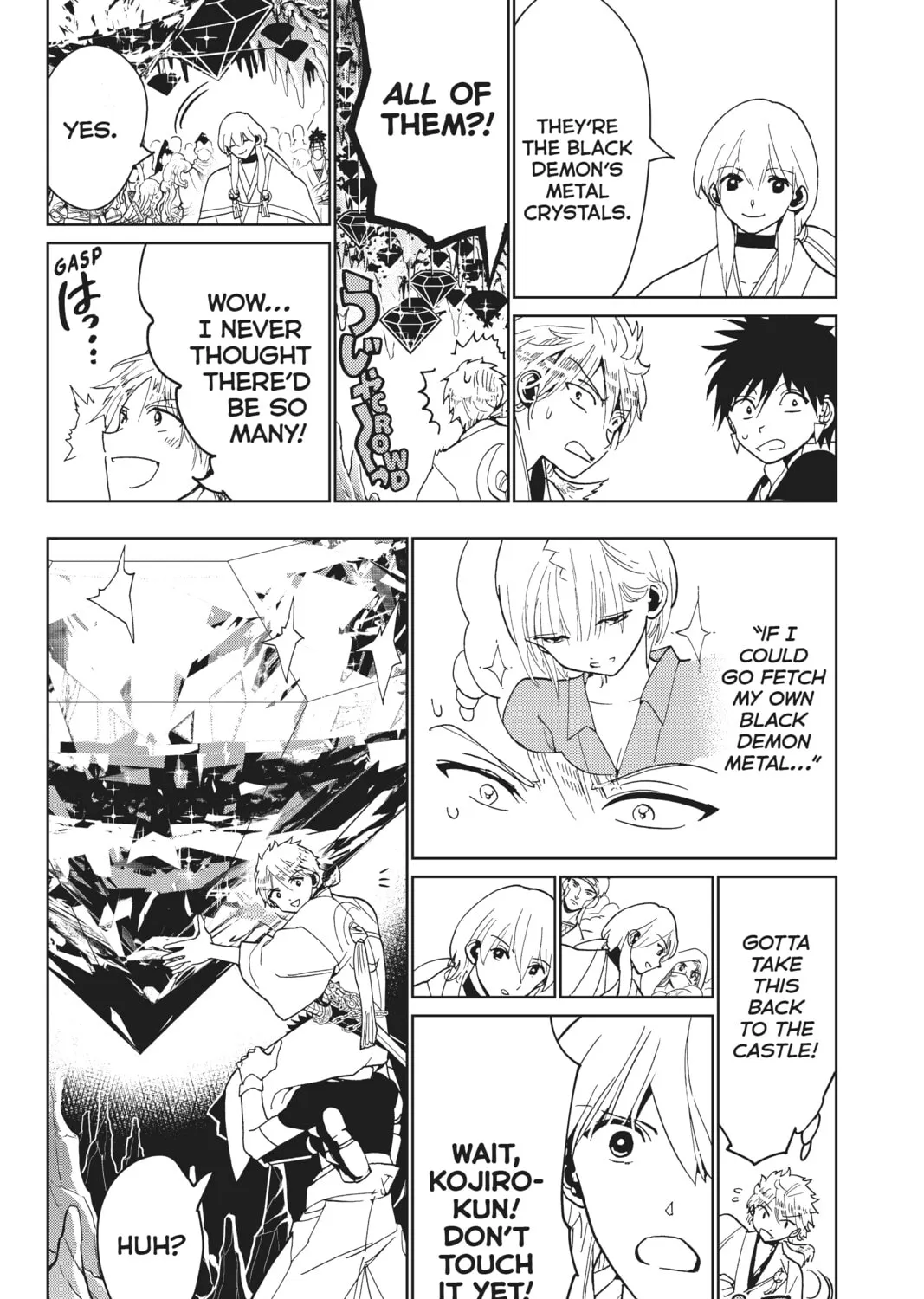 Orient Chapter 122 page 75 - 