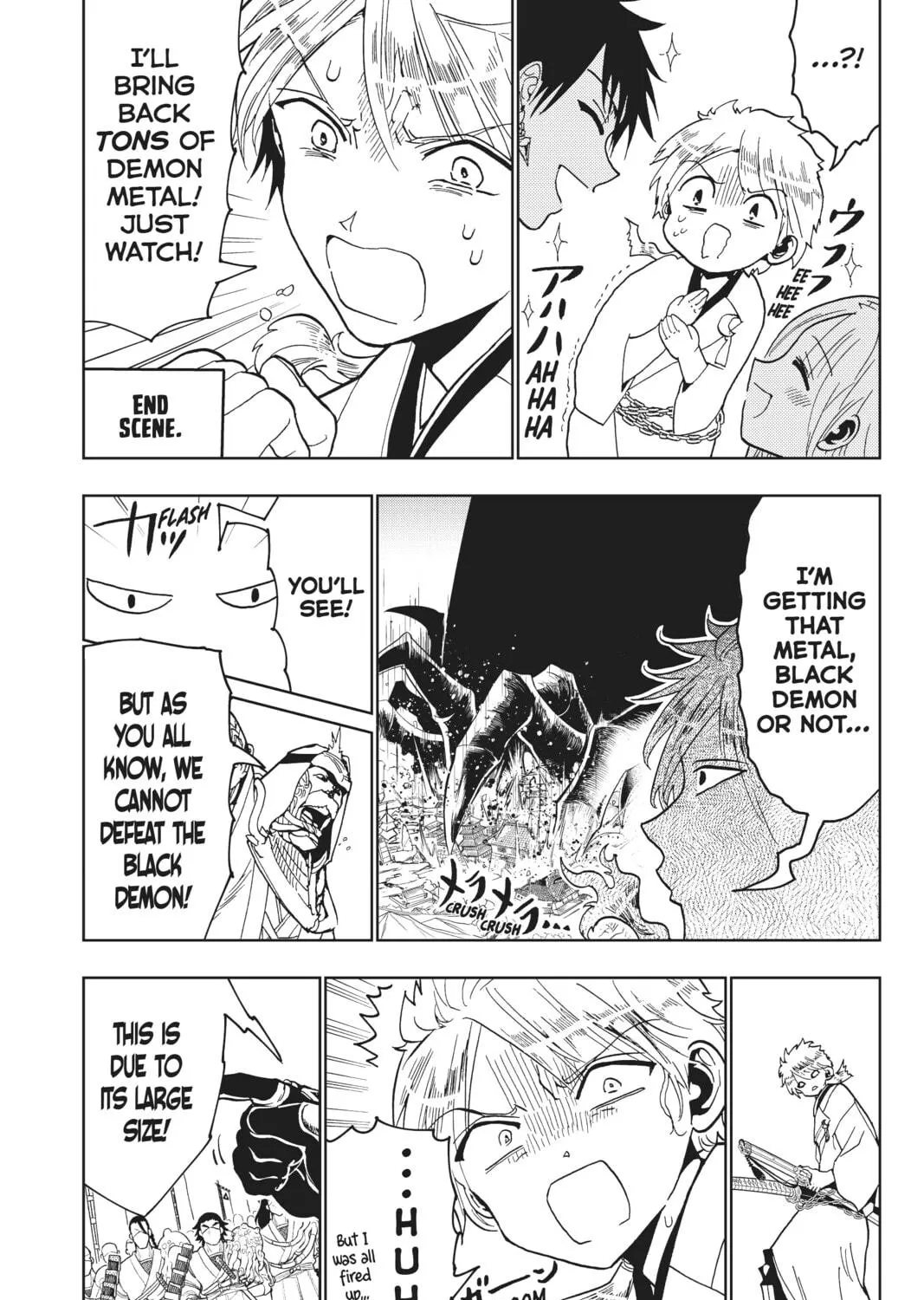 Orient Chapter 122 page 9 - 