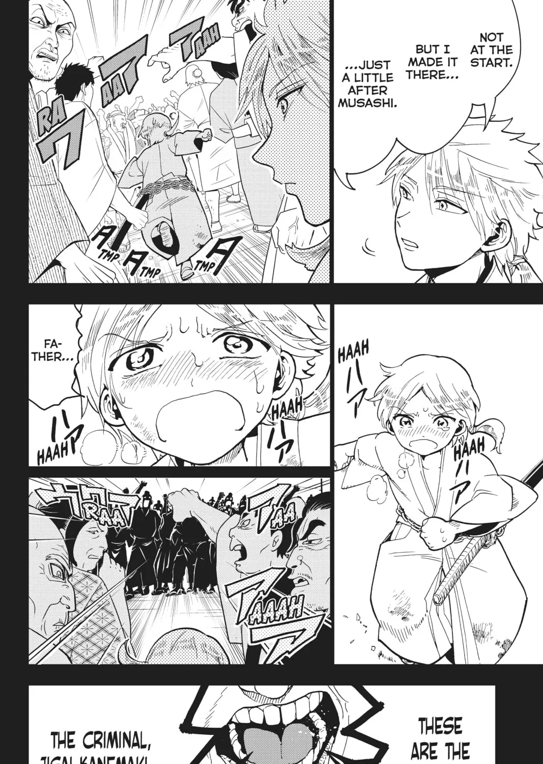 Orient Chapter 123 page 15 - 
