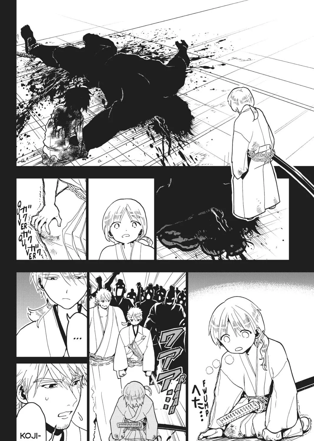 Orient Chapter 123 page 19 - 