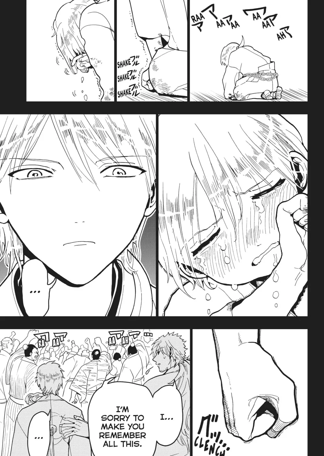 Orient Chapter 123 page 21 - 
