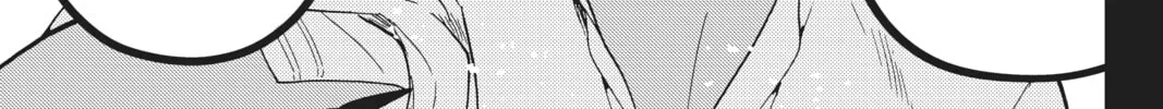 Orient Chapter 123 page 34 - 
