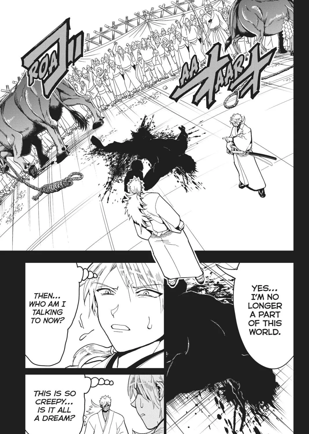 Orient Chapter 123 page 5 - 