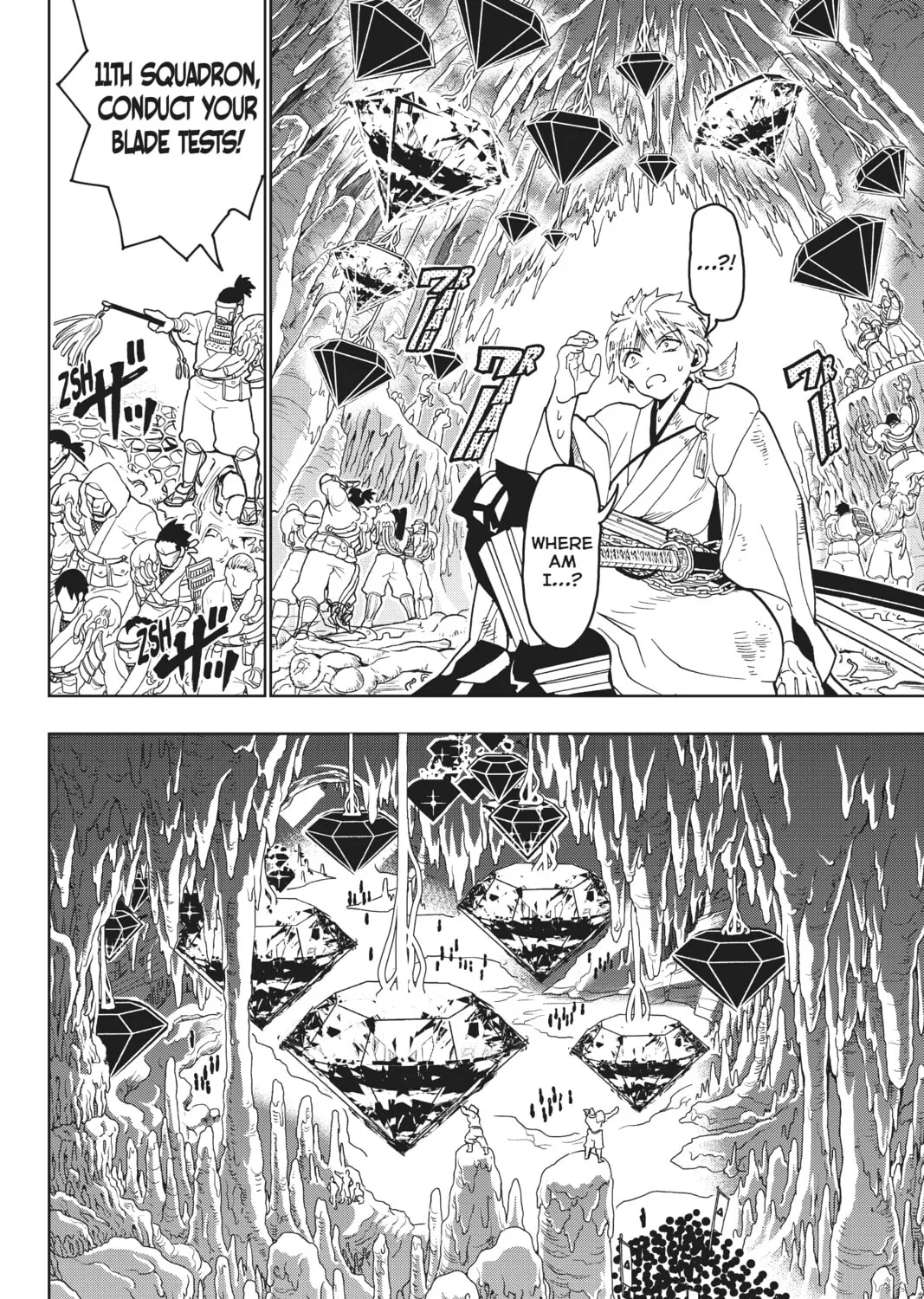 Orient Chapter 123 page 51 - 