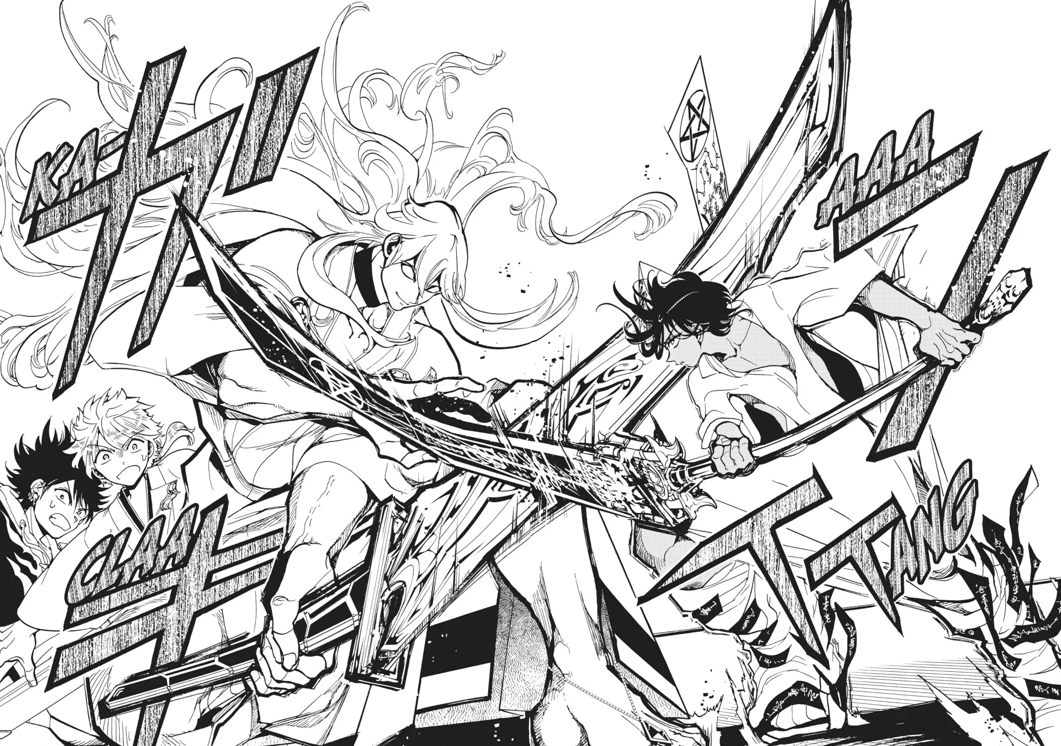 Orient Chapter 123 page 77 - 