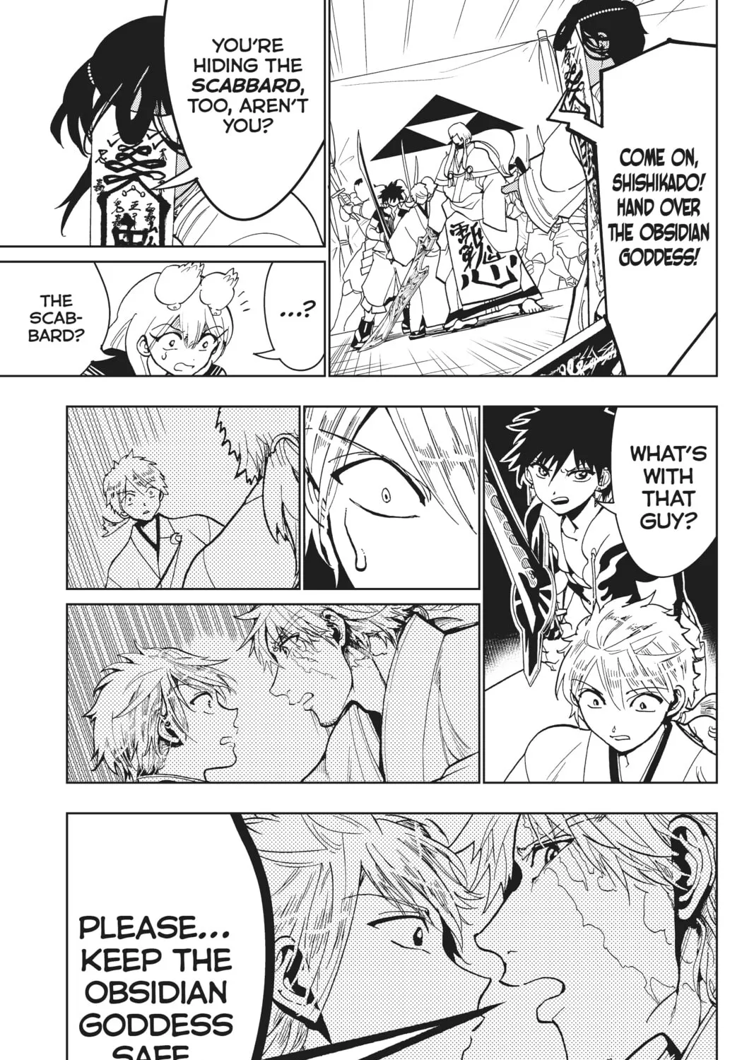 Orient Chapter 123 page 81 - 