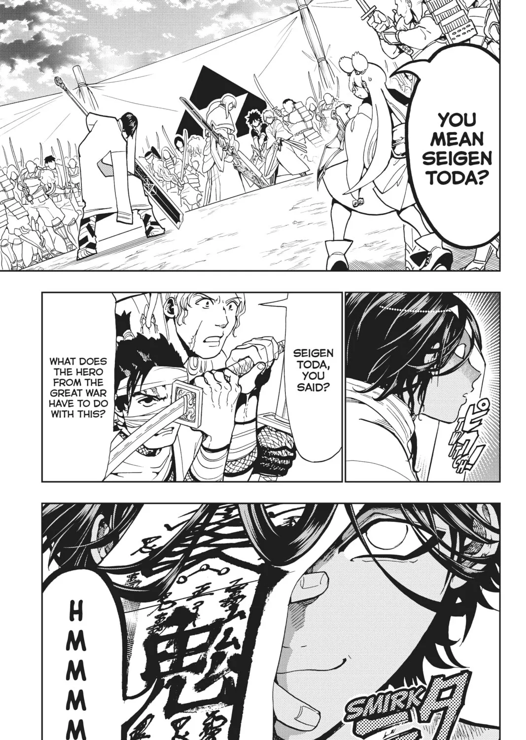 Orient Chapter 124 page 13 - 