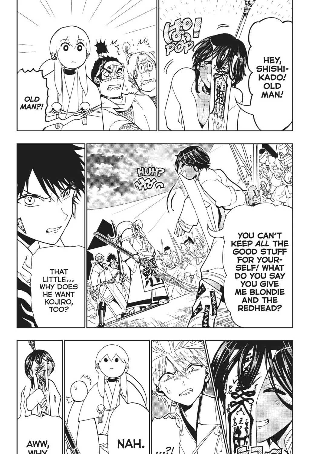 Orient Chapter 124 page 15 - 