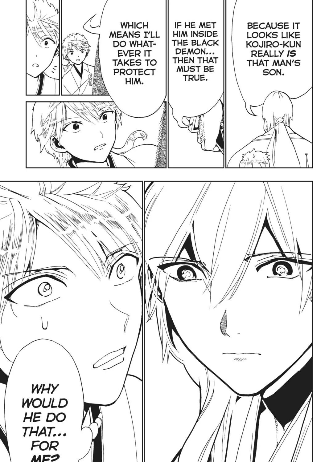 Orient Chapter 124 page 17 - 