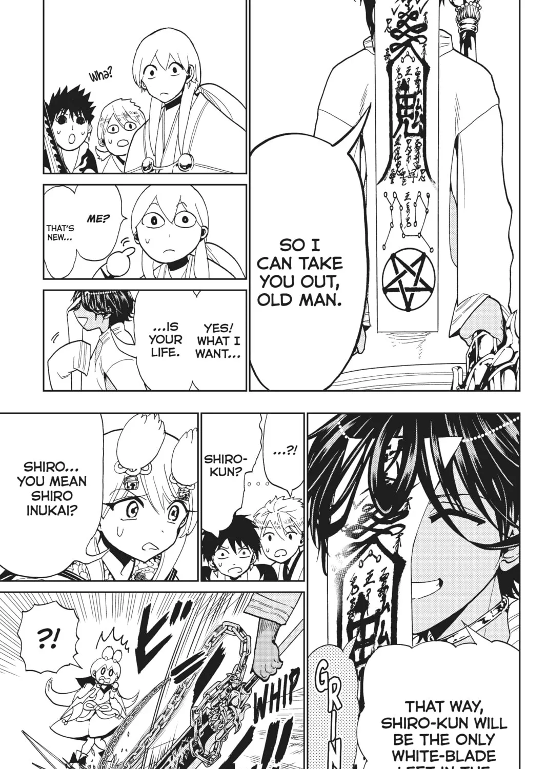 Orient Chapter 124 page 21 - 