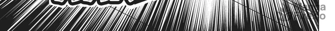 Orient Chapter 124 page 30 - 