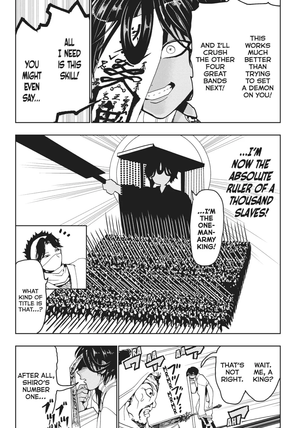 Orient Chapter 124 page 43 - 
