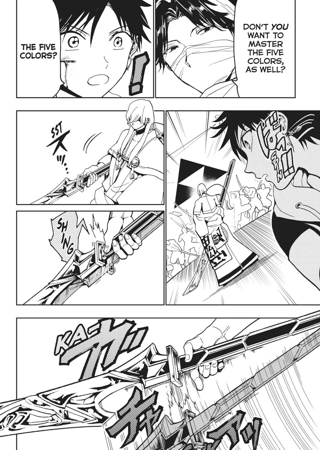 Orient Chapter 124 page 47 - 