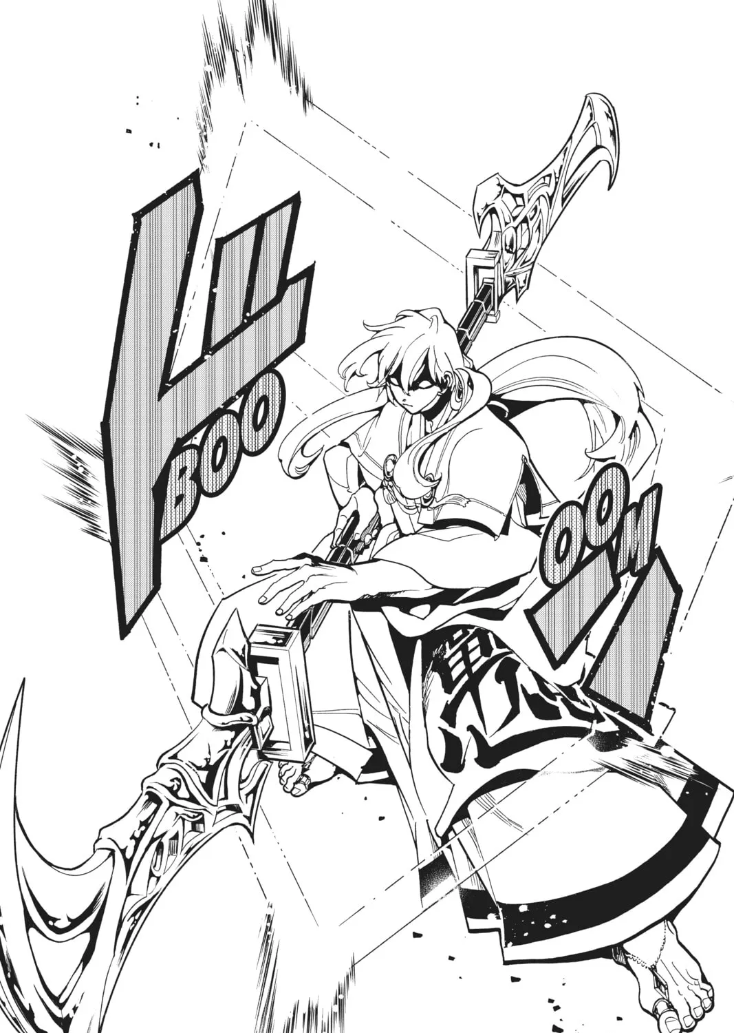 Orient Chapter 124 page 51 - 