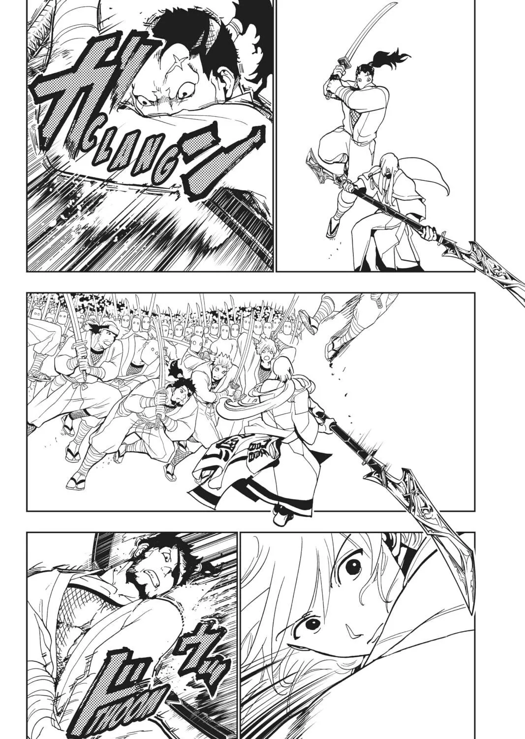 Orient Chapter 124 page 59 - 