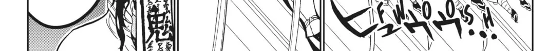 Orient Chapter 124 page 64 - 