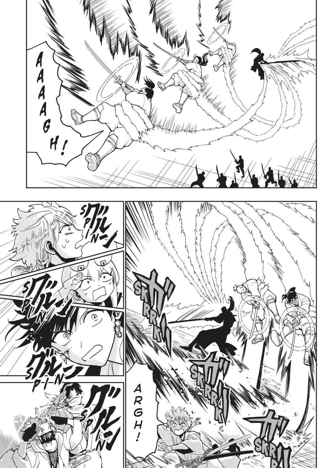Orient Chapter 124 page 73 - 