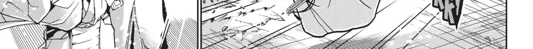 Orient Chapter 124 page 74 - 