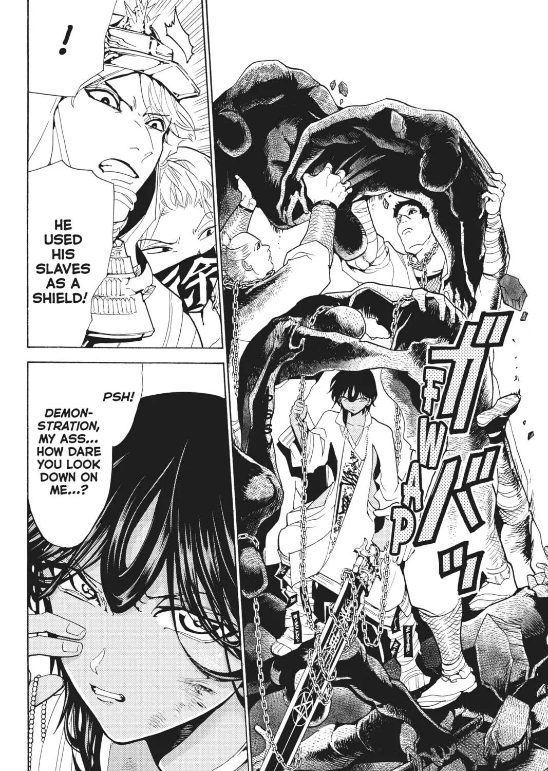 Orient Chapter 125 page 11 - 