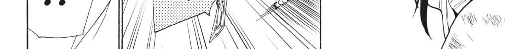 Orient Chapter 125 page 16 - 