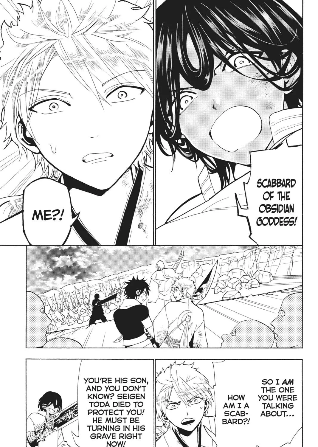 Orient Chapter 125 page 17 - 