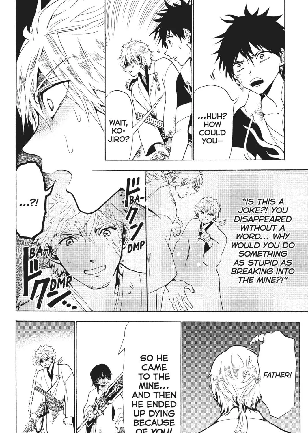 Orient Chapter 125 page 23 - 
