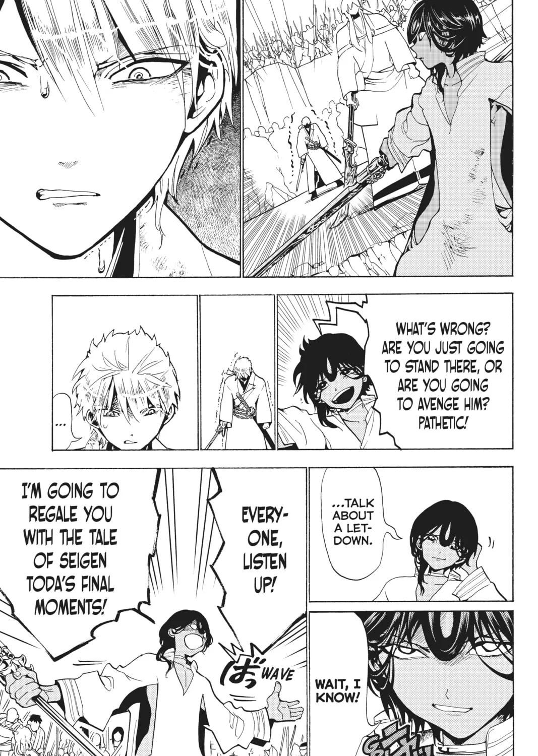 Orient Chapter 125 page 25 - 