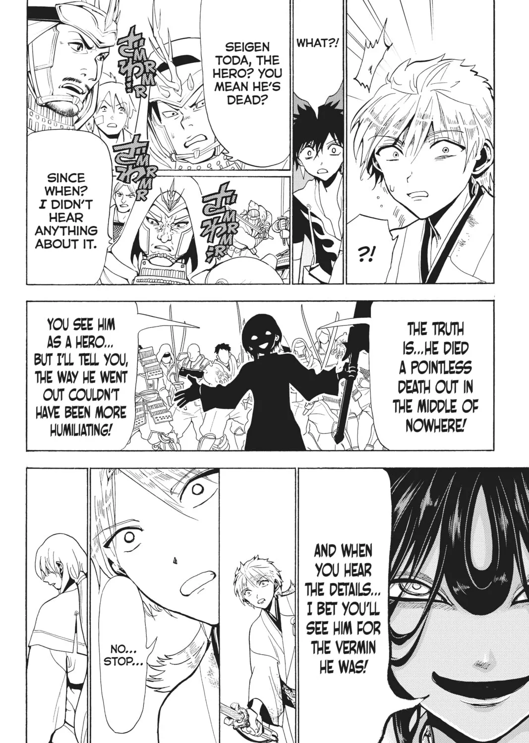Orient Chapter 125 page 27 - 