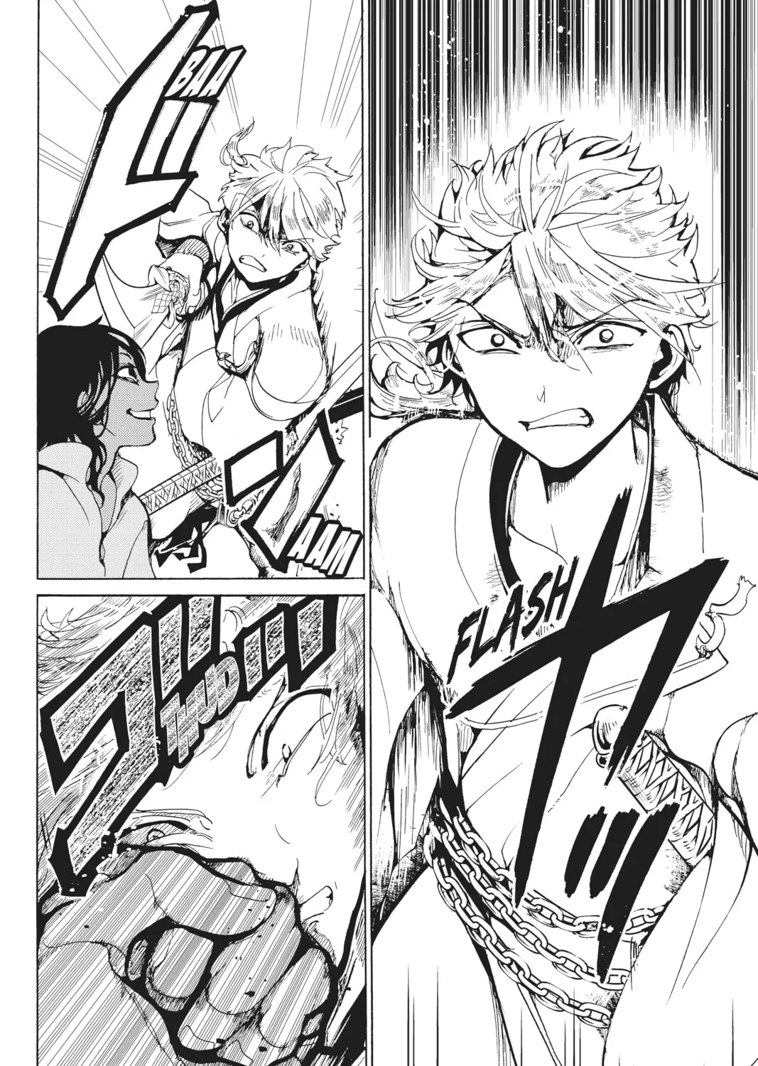 Orient Chapter 125 page 31 - 