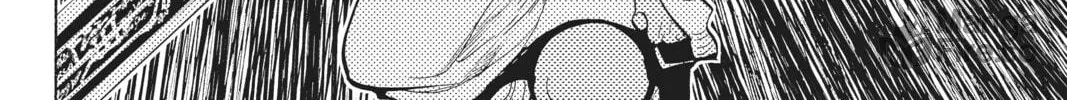 Orient Chapter 125 page 40 - 