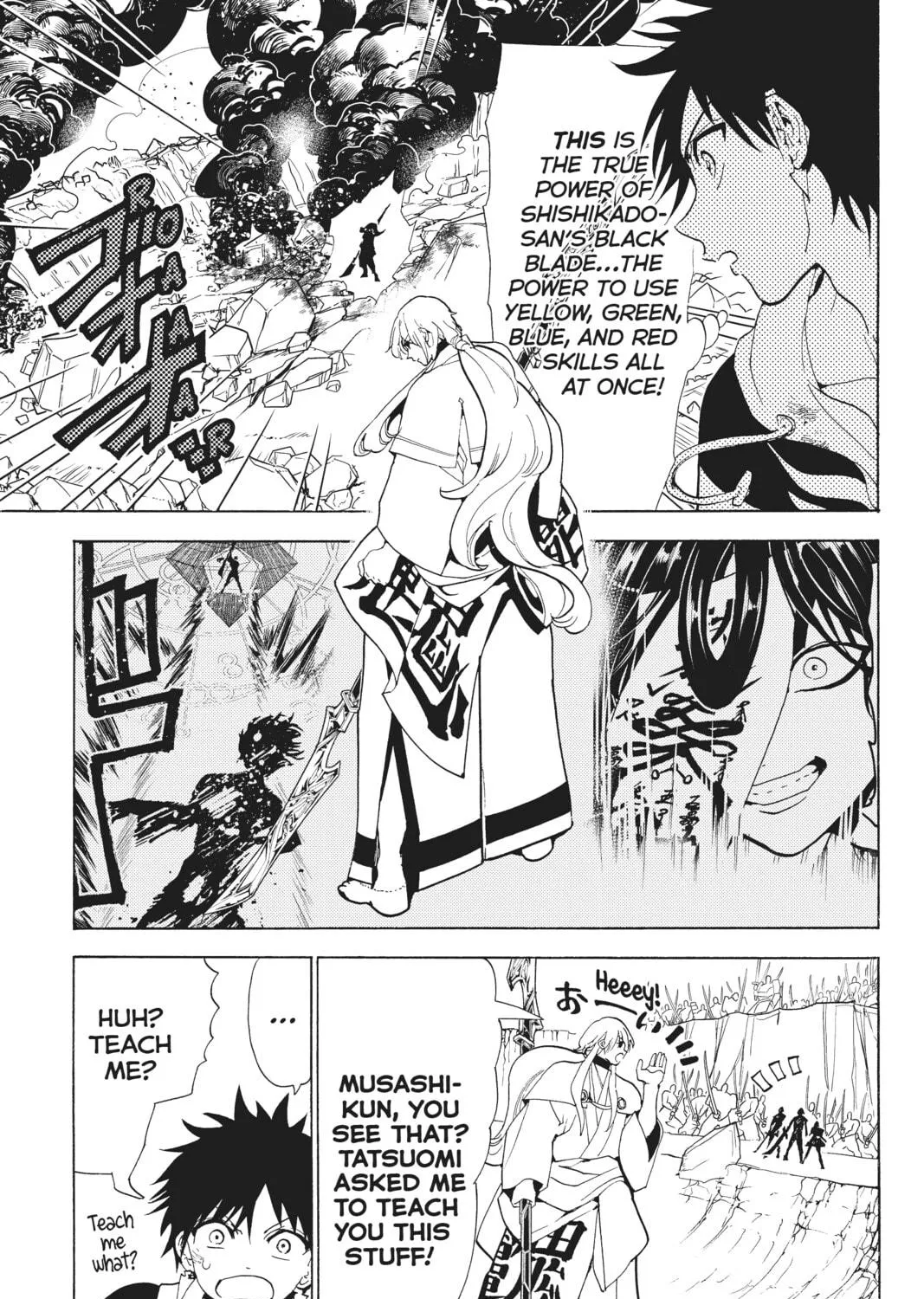 Orient Chapter 125 page 5 - 