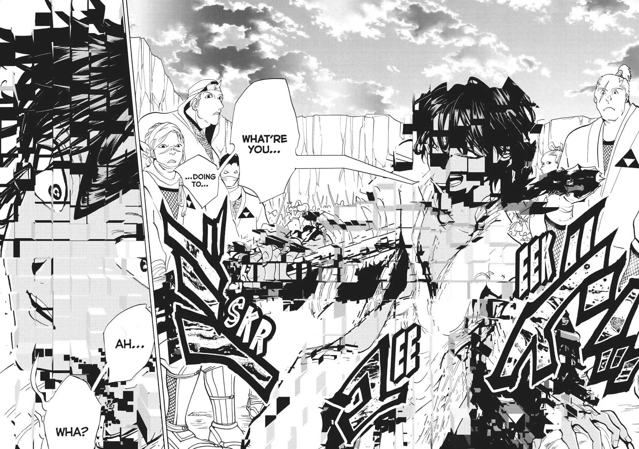 Orient Chapter 125 page 43 - 