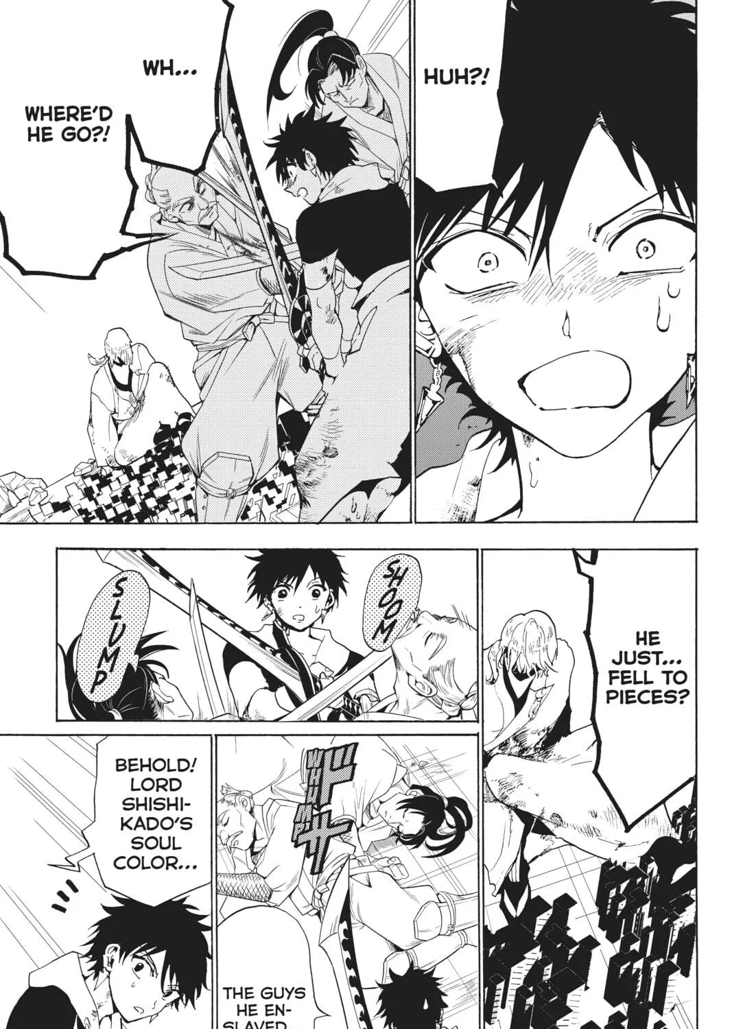 Orient Chapter 125 page 47 - 