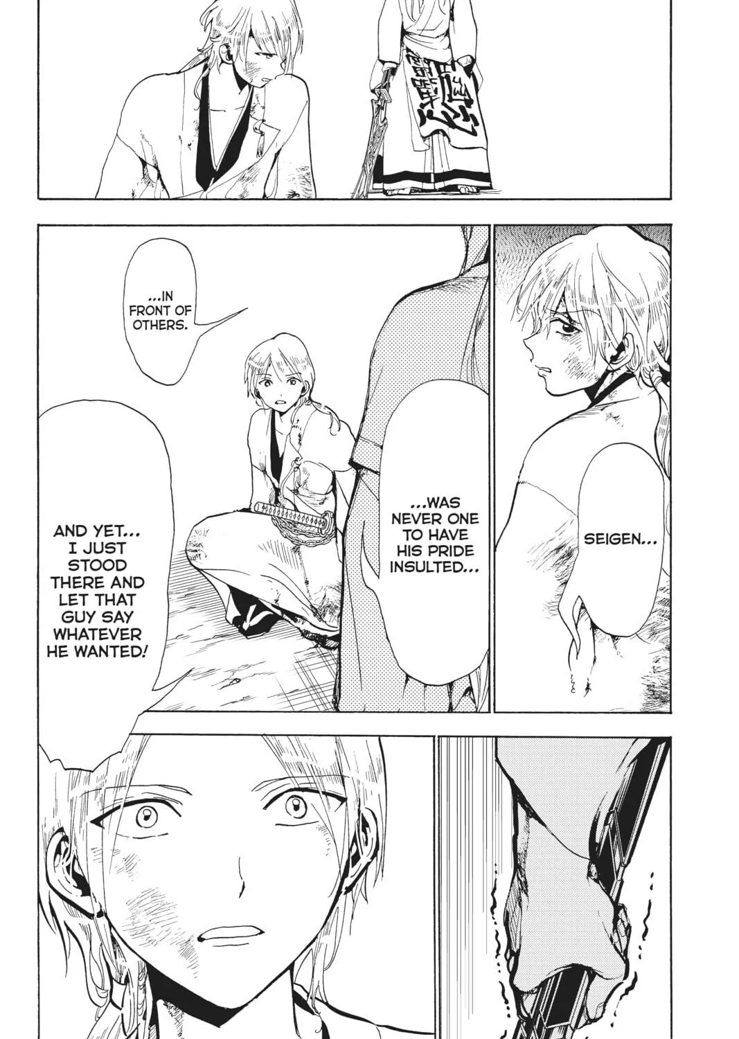 Orient Chapter 125 page 53 - 