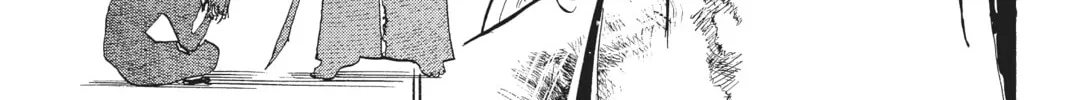 Orient Chapter 125 page 56 - 