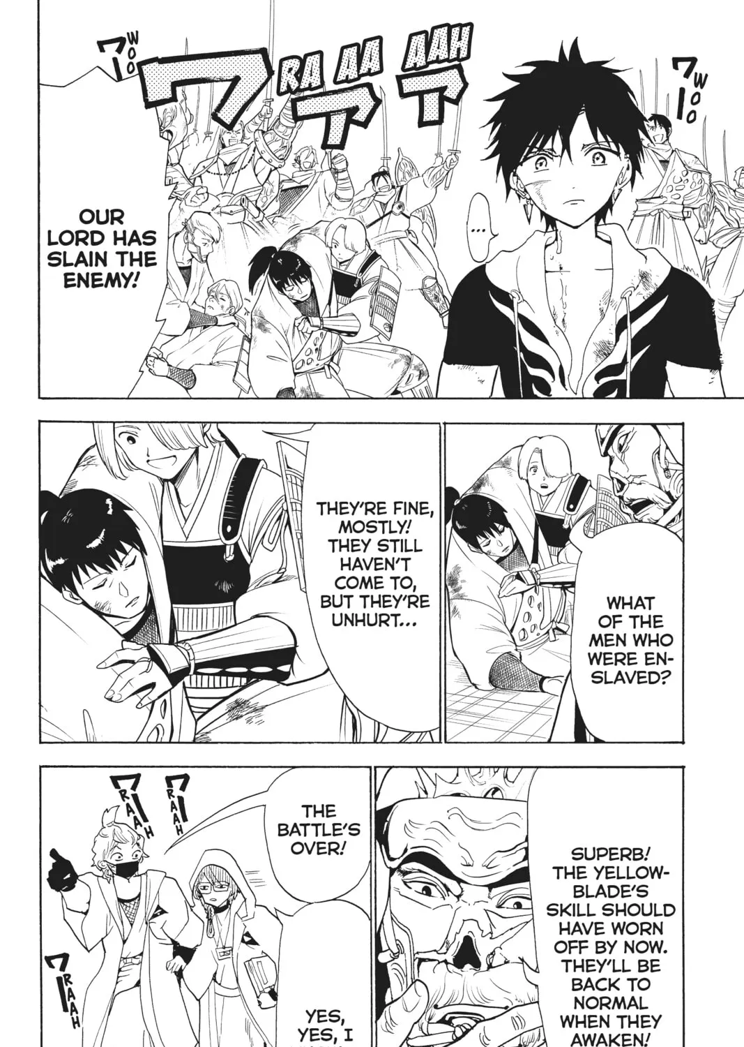 Orient Chapter 125 page 57 - 
